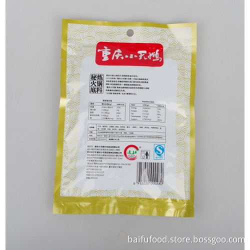 Chongqing secret hot pot bottom material